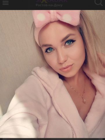 Жемчужина
