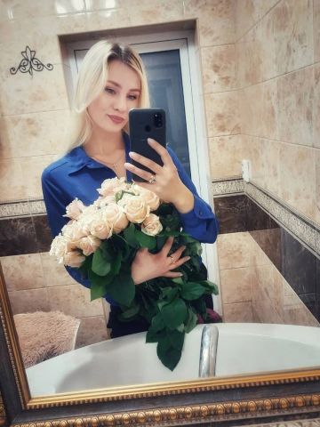 Хана
