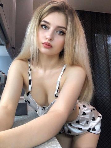 Милослава